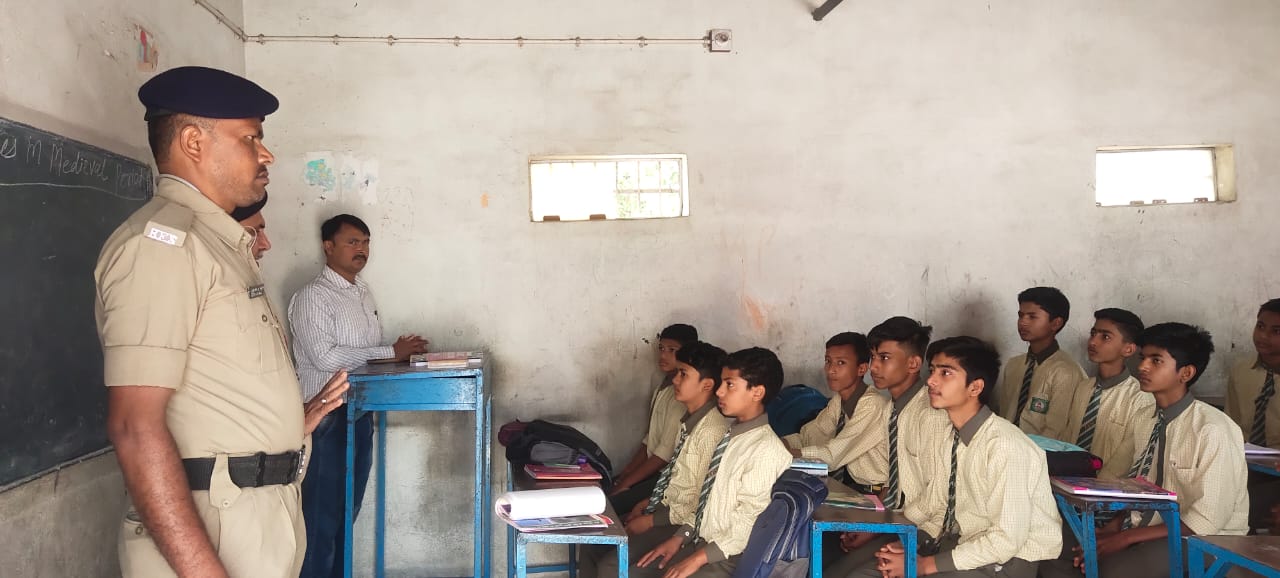 Odisha Computer Academy OCA